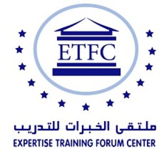 الخطة التدريبية  البرامج  هندسة النقل والمرور   00966543070957