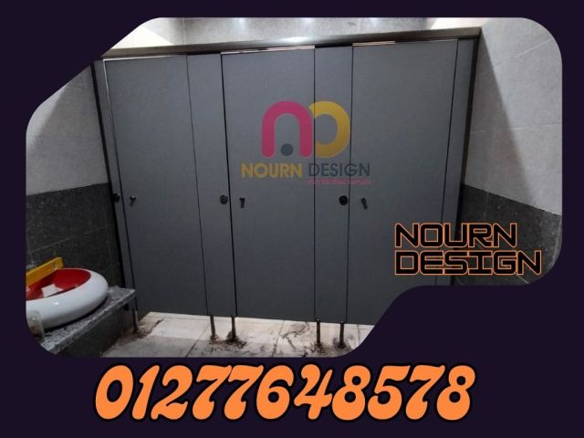 ابواب حمامات صينى صن فل وبولى بت  5