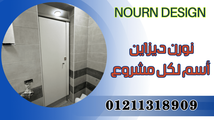 شيتات الواح كومباكت hpl سمك 12ملي