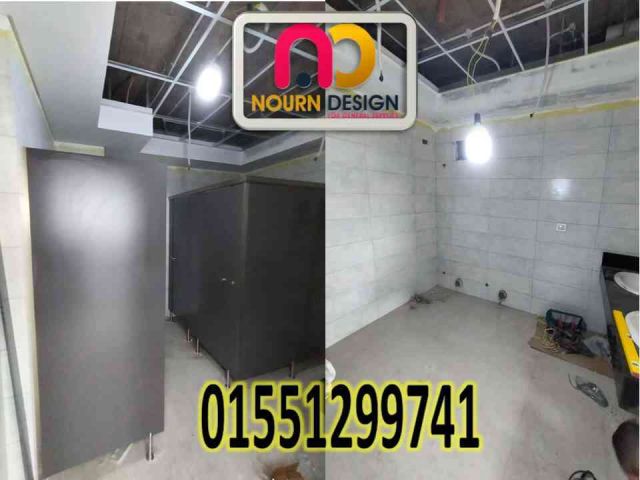 تقطيع و تجهيز اللوح الكومباكت 