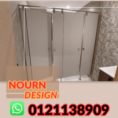 تقطيع و تجهيز اللوح الكومباكت  2