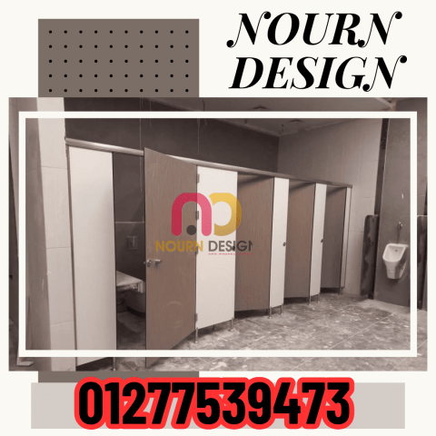 تقطيع و تجهيز اللوح الكومباكت  4