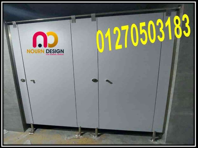 تقطيع و تجهيز اللوح الكومباكت  5