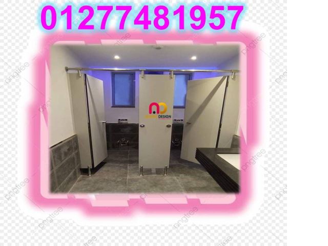 كومباكت الوحده العربية جسر السويس 3