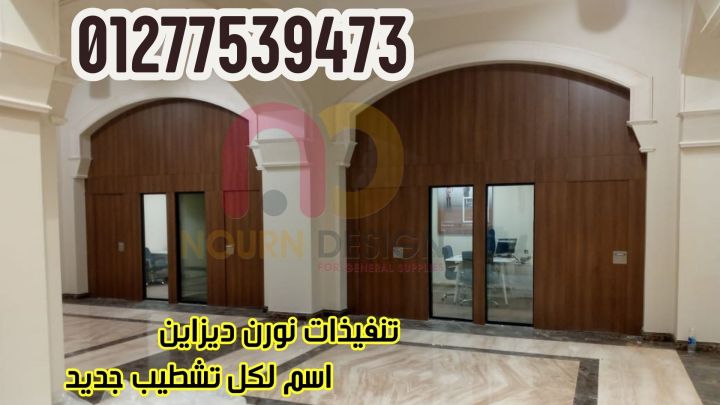 مميزات الابواب الرئيسيه 4