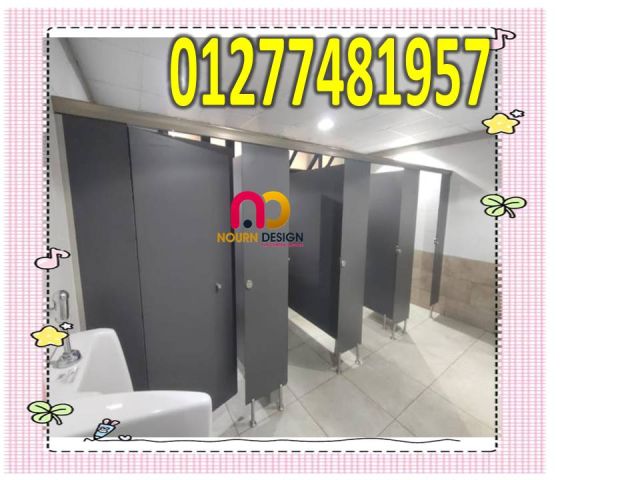 أسعار compact HPL في مصر 4