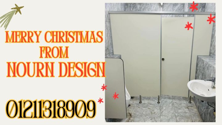 فواصل 18شارع الوحده العربيه جسر السويس 2