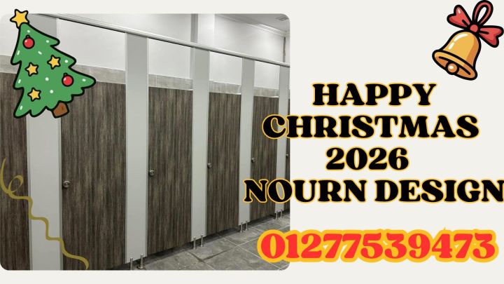 فواصل 18شارع الوحده العربيه جسر السويس 3