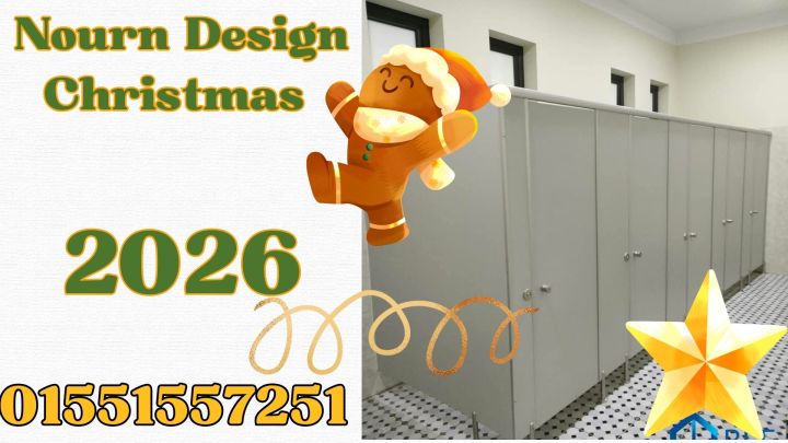 فواصل 18شارع الوحده العربيه جسر السويس 4