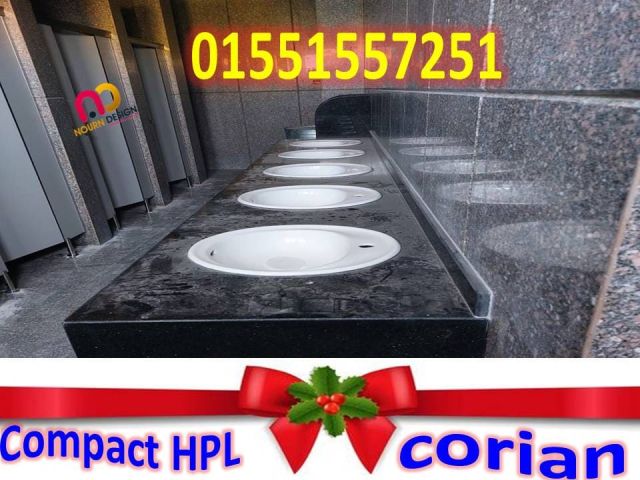 ألواح HPL لجودة تدوم في 2026