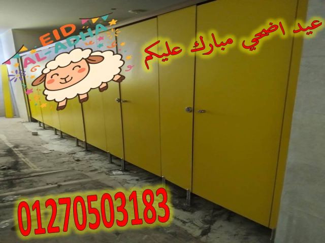 منتجات الكومباكت hpl -  شركة نور ديزاين  3