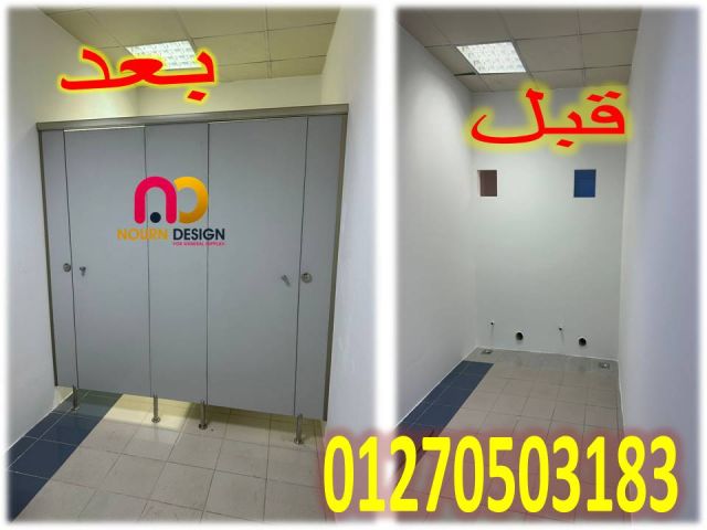 منتجات الكومباكت hpl -  شركة نور ديزاين  6
