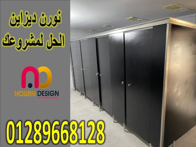 جميع الواح و الوان كومباكت hpl 3