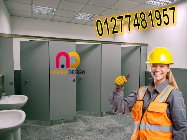 كبائن كومباكت