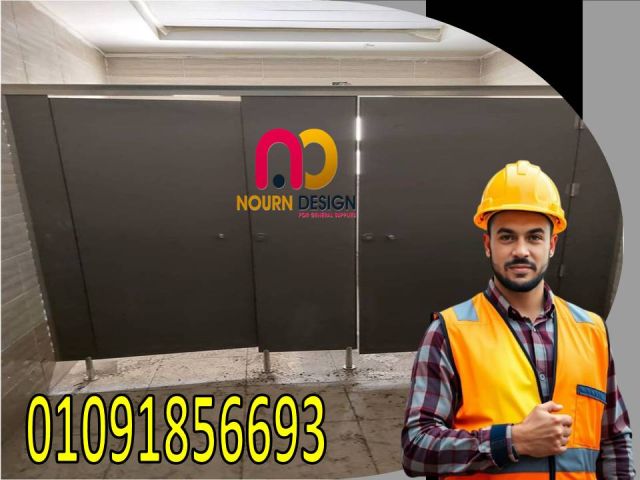 كبائن كومباكت 3