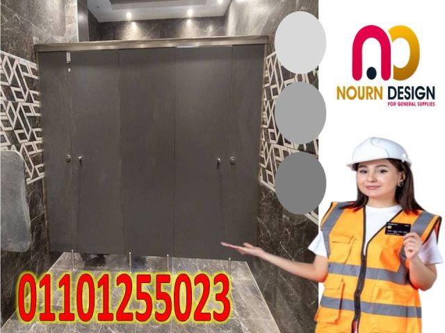 كبائن كومباكت 5