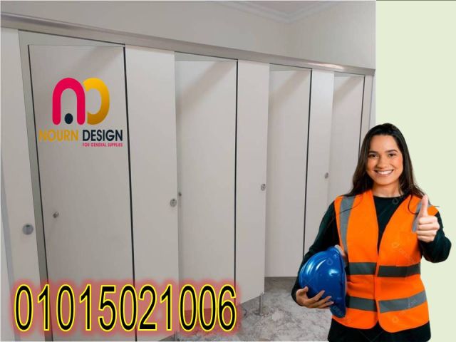 فواصل حمامات – كومباكت – الواح كومباكت