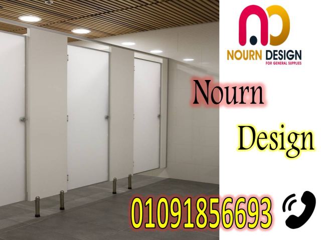 حمامات كومباكتcompact hpl 4