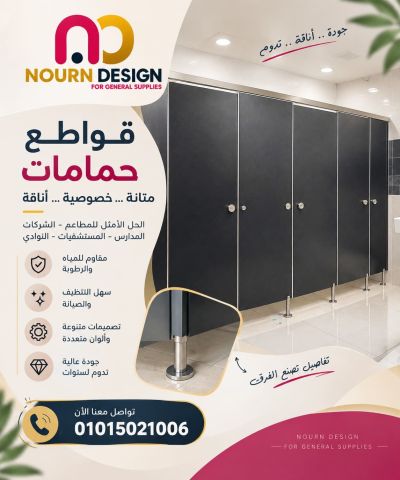 Compact hplكومباكت- 4