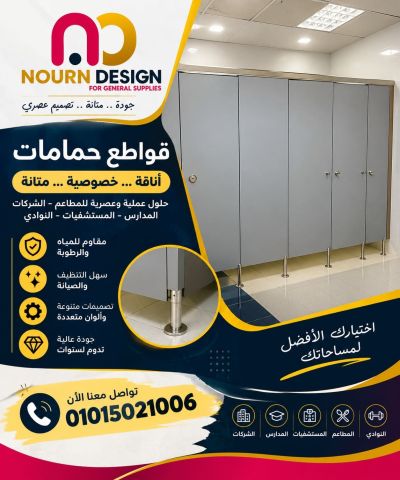 Compact hplكومباكت- 7